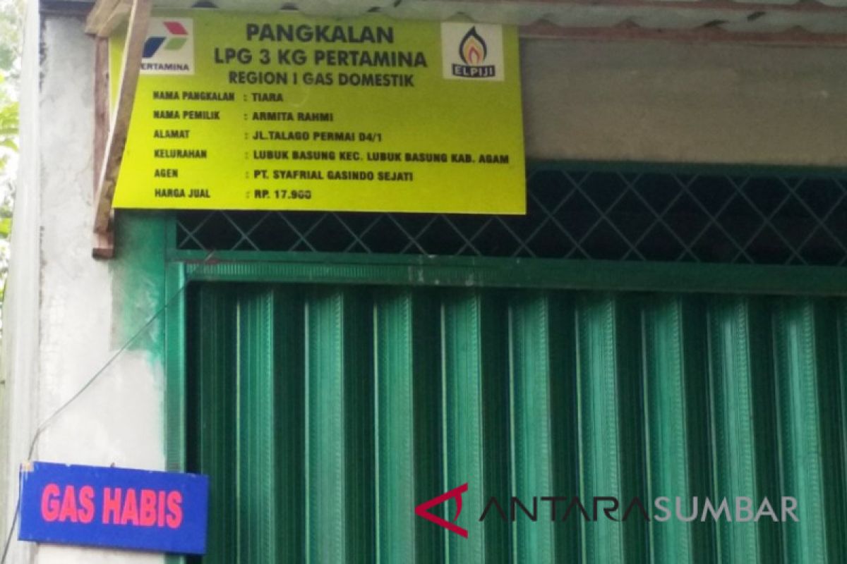 Harga elpiji bersubsidi di Agam mencapai Rp30.000 pertabung