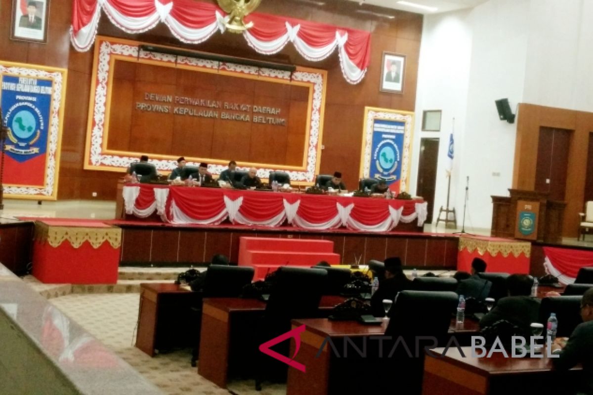 Didit Srigusjaya kesal adanya pemberitaan hoaks anggota DPRD Babel