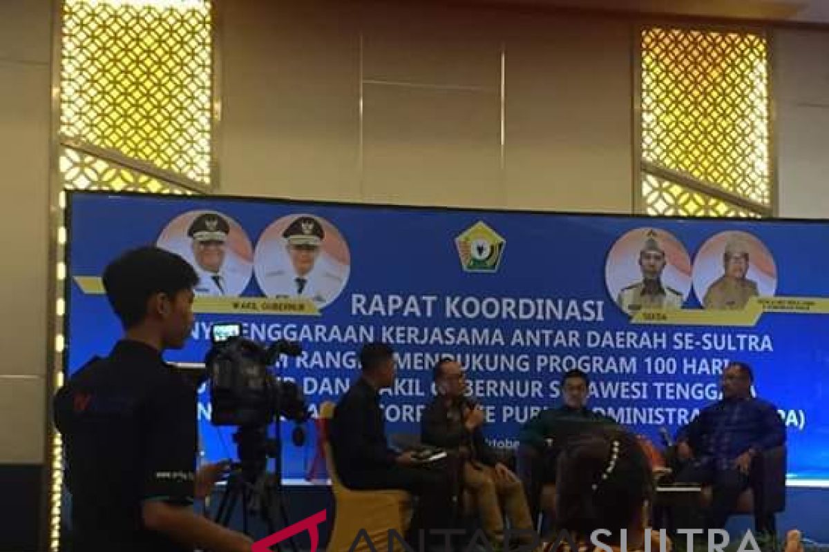 Pemprov Sultra optimalkan kerja sama antardaerah