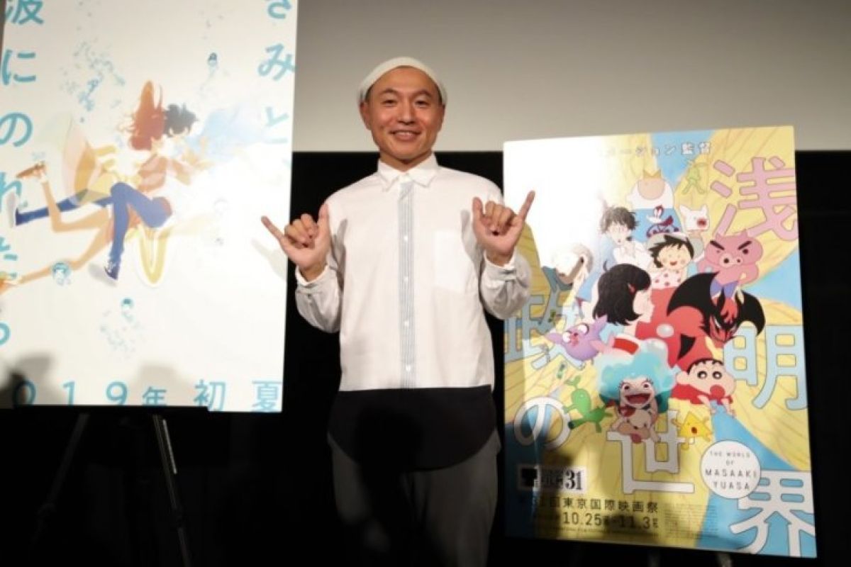 Animator Shin-chan Masaaki Yuasa umumkan proyek kartun terbaru