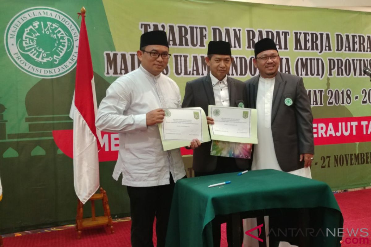 MUI Jakarta rintis minimarket umat