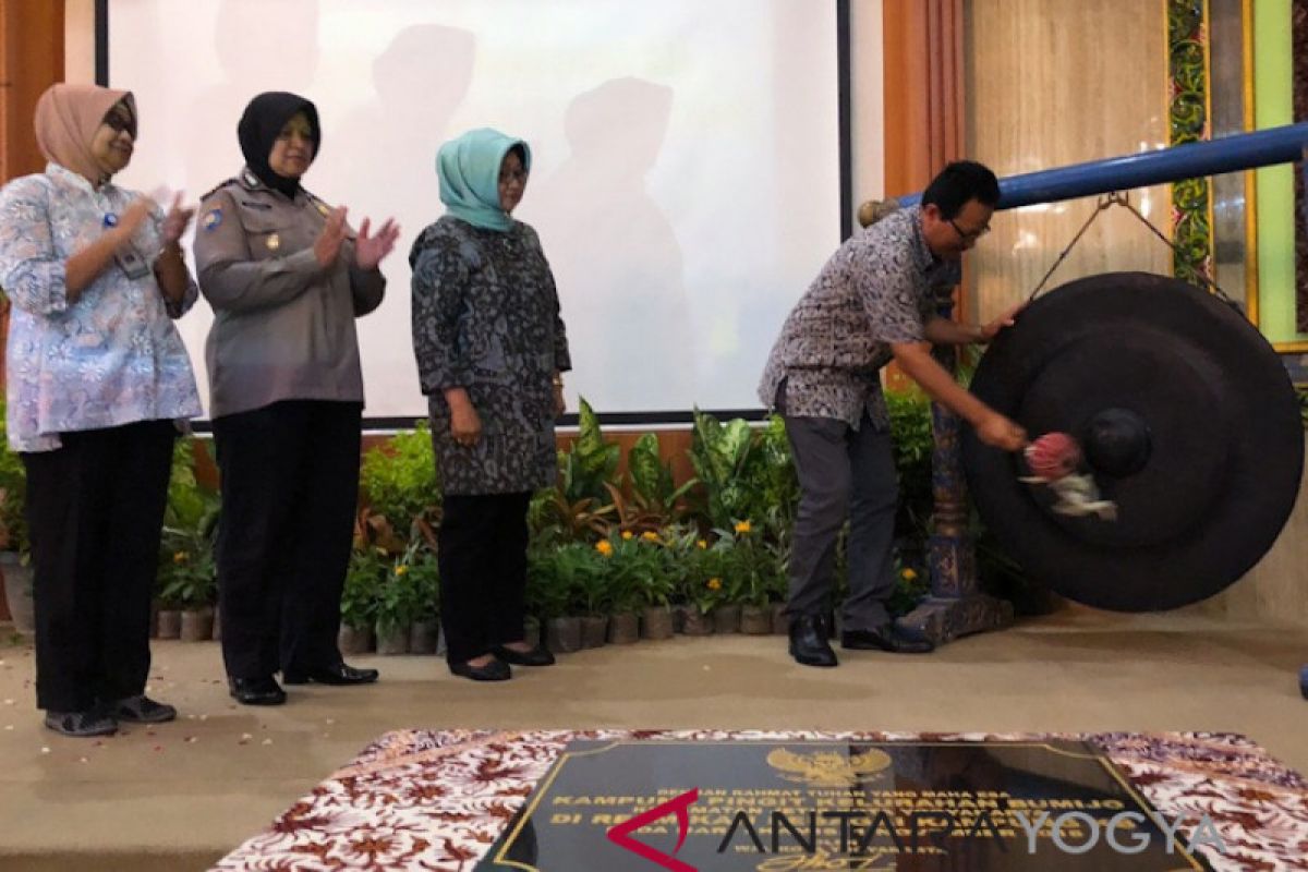 Yogyakarta menggelar pelayanan KB serentak targetkan 303 akseptor