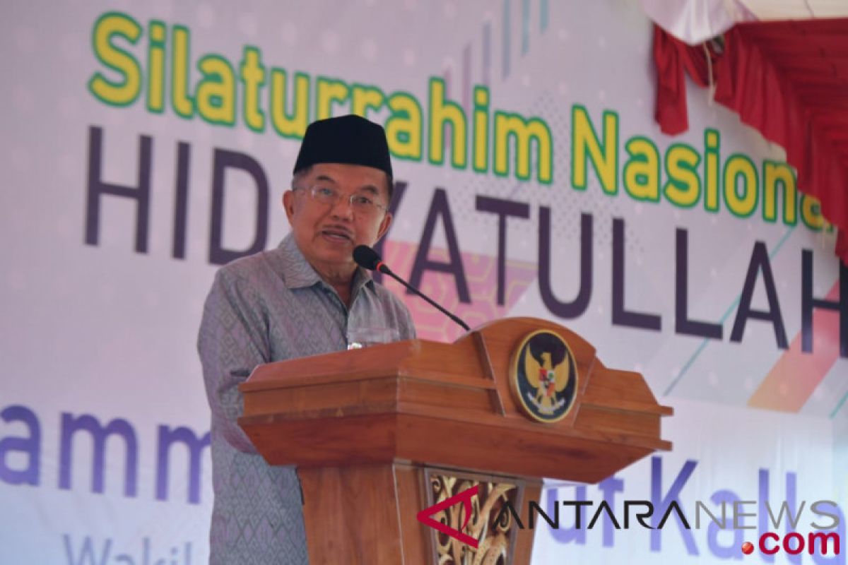 Wapres  buka Musyawarah Besar Ikatan Masjid