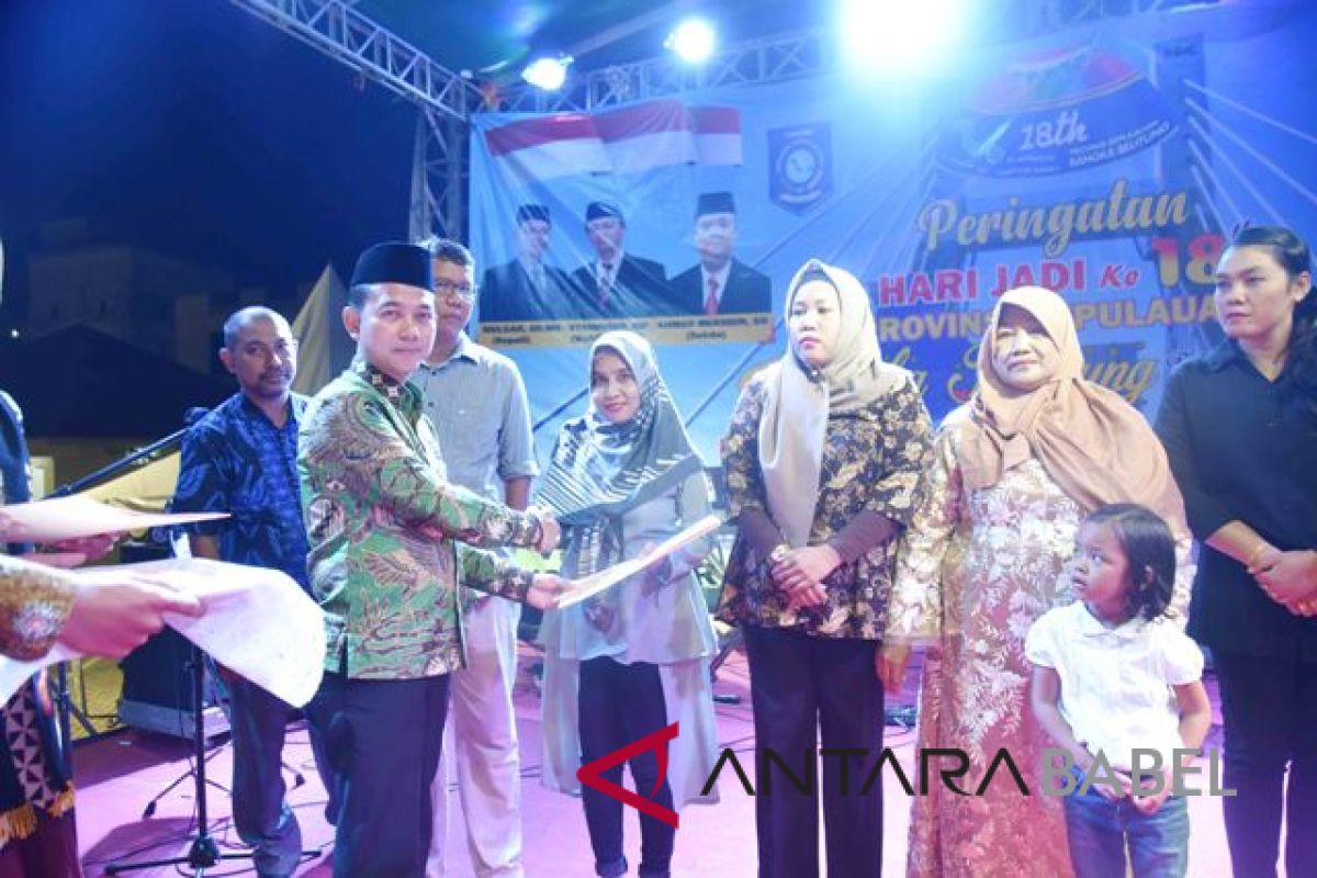 Bupati Bangka serahkan penghargaan kepada Presidium Provinsi Babel