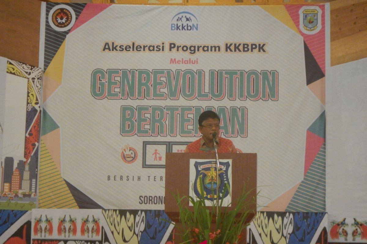 Kampung Binyeri-Papua disiapkan menjadi "Kampung KB" percontohan nasional