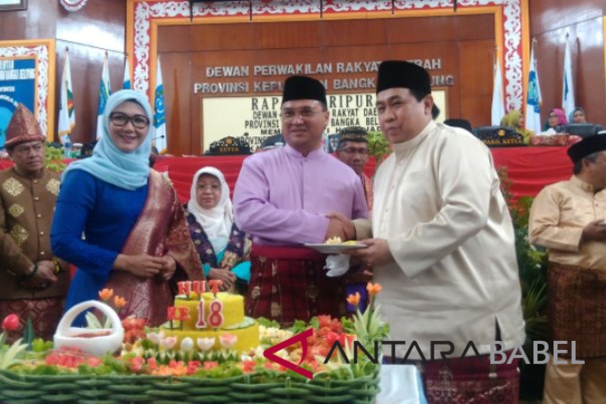 Gubernur tegaskan Pulau Tujuh masuk wilayah Babel