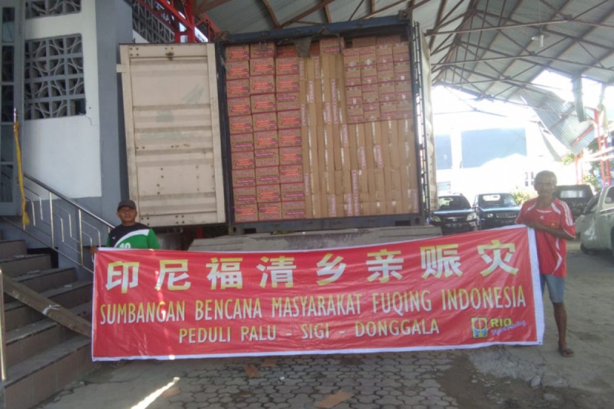 Masyarakat Fuqing Indonesia kirim 4 kontainer bansos ke Sulteng