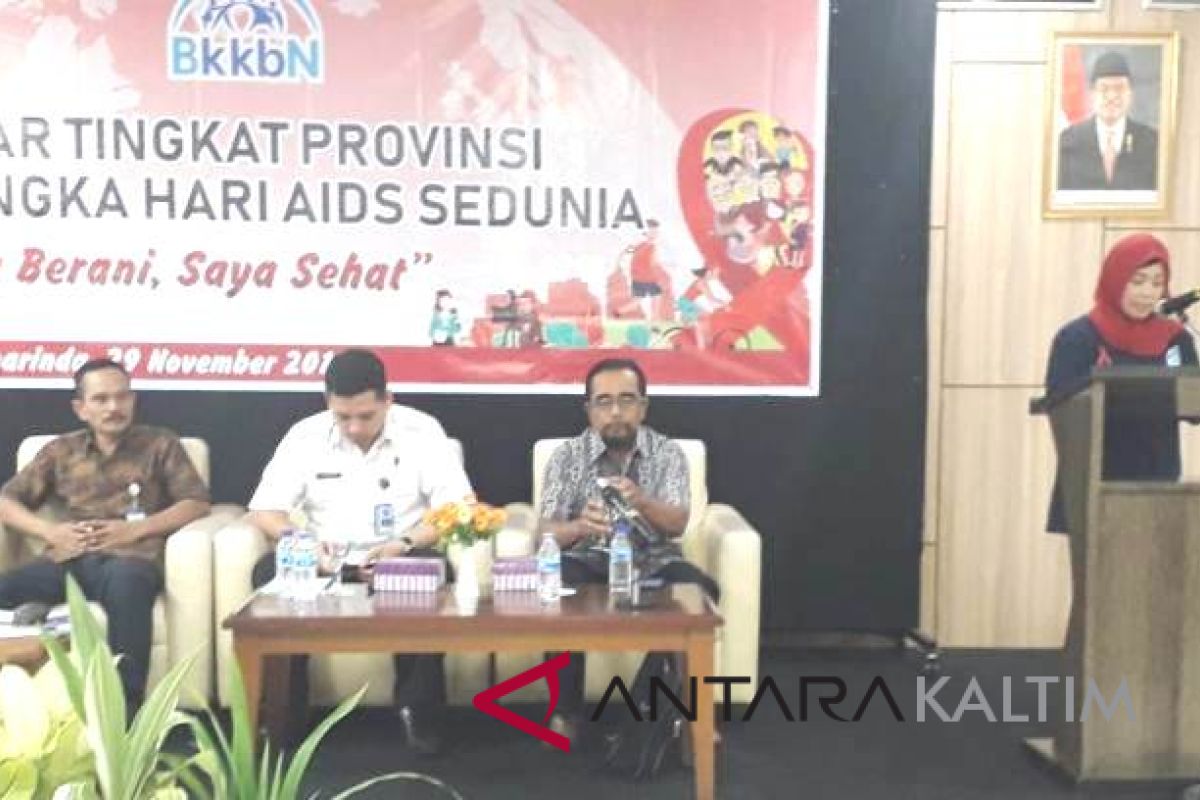 BKKBN Kaltim gelar seminar HIV/AIDS