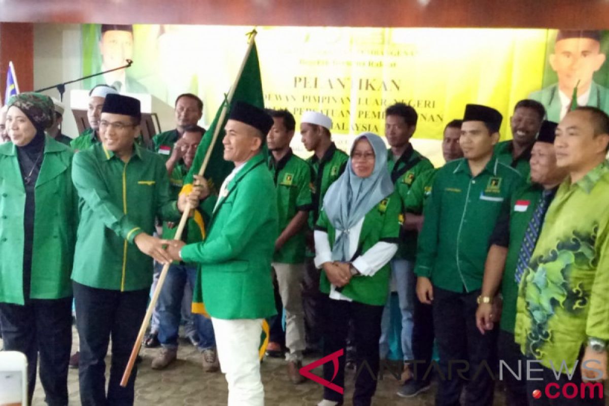 PPP perkuat konsolidasi di Semenanjung Malaysia