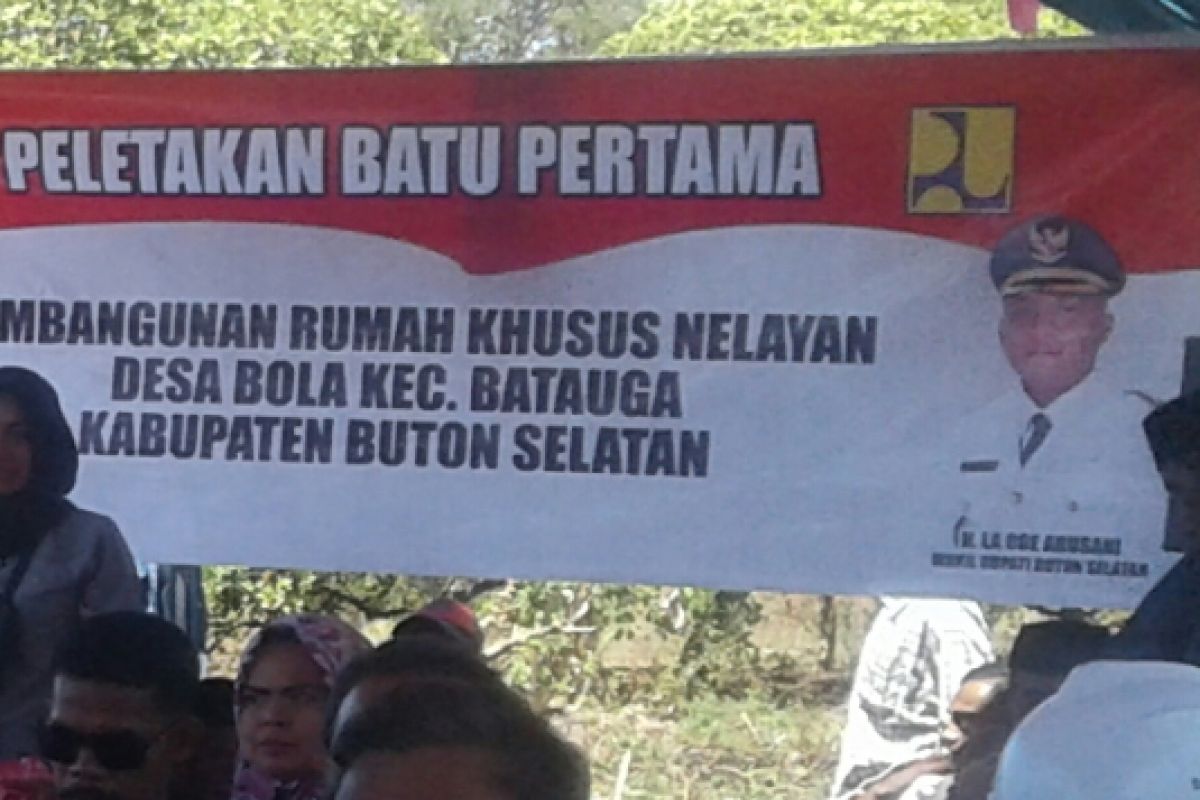 Pelajar SD Lampung Timur dikenalkan manfaat pajak