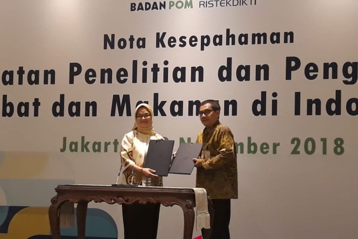 Kawal inovasi obat dan makanan, BPOM RI-Kemenristekdikti tandatangani MoU