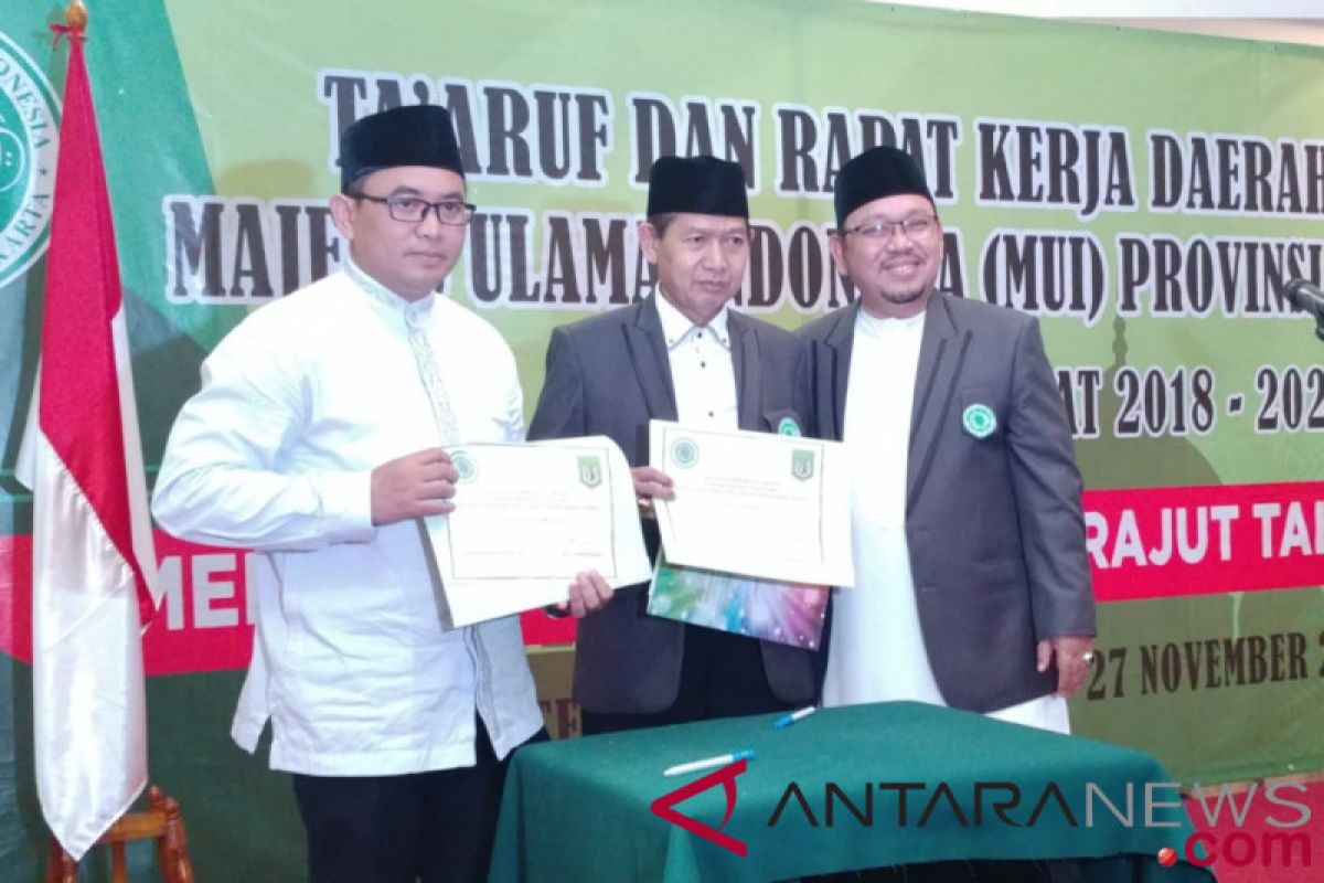 MUI persilakan umat Islam  reuni 212