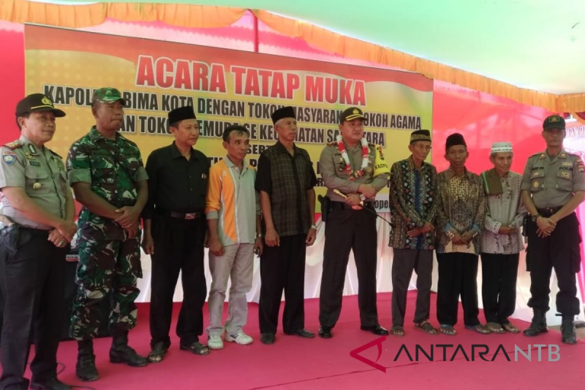 Kapolres Bima Kota perkuat benteng kamtibmas dengan silaturahmi