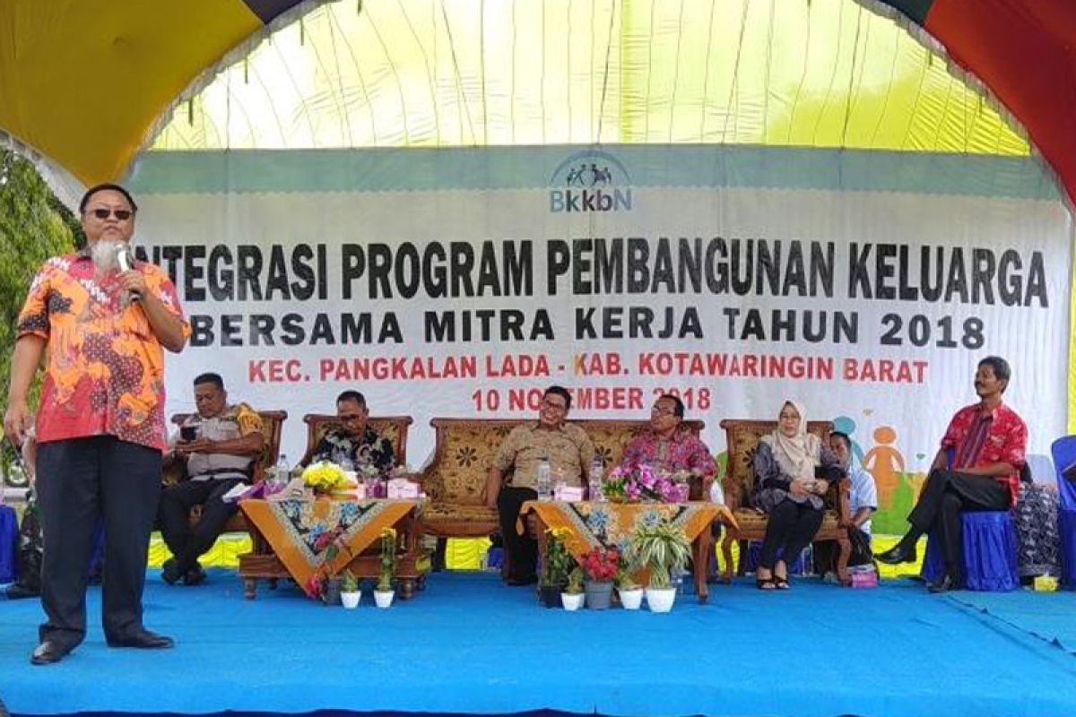 Legislator dorong optimalisasi sosialisasi program KB secara mendalam