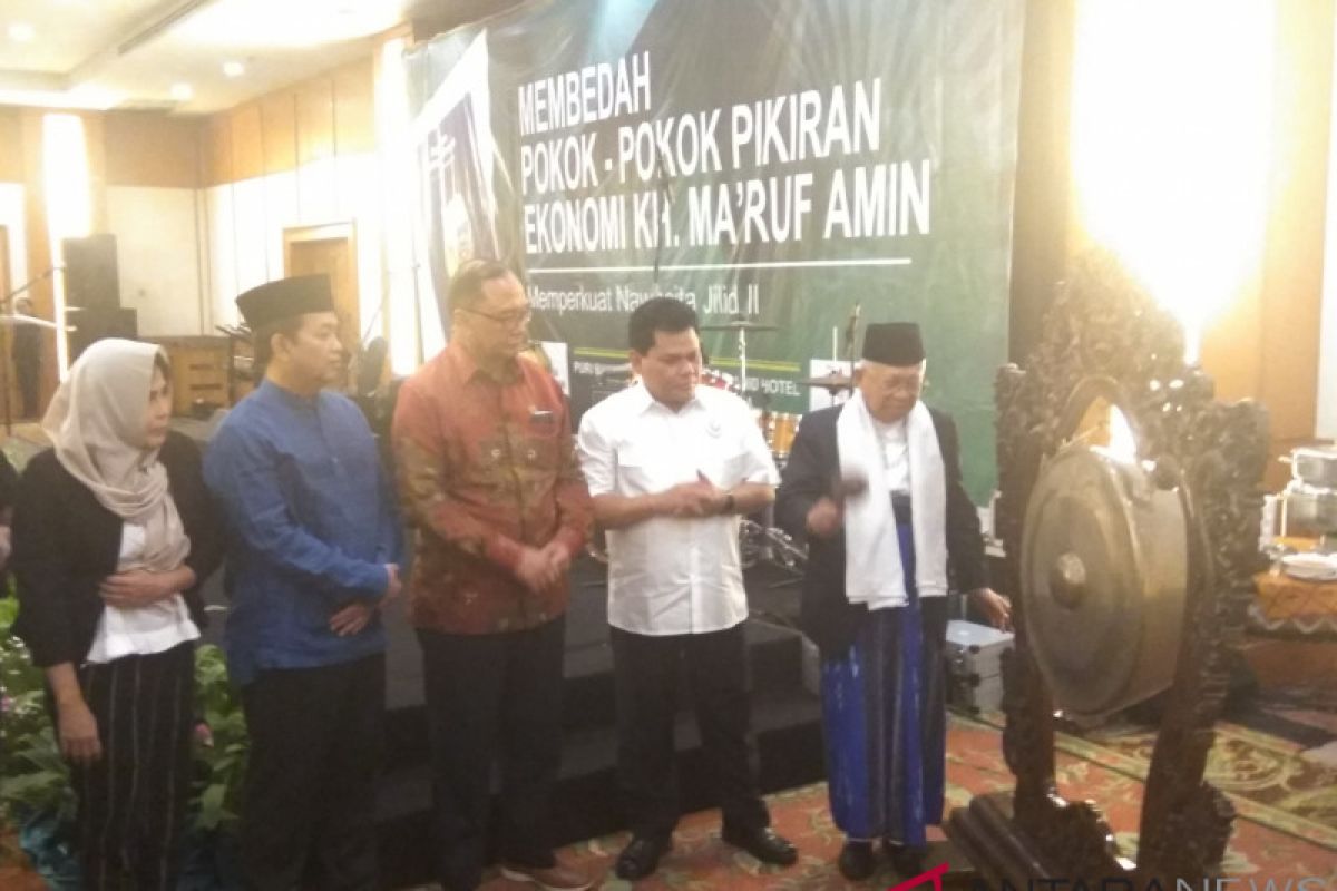 Ma'ruf Amin hadiri peluncuran buku Arus Baru Ekonomi Indonesia