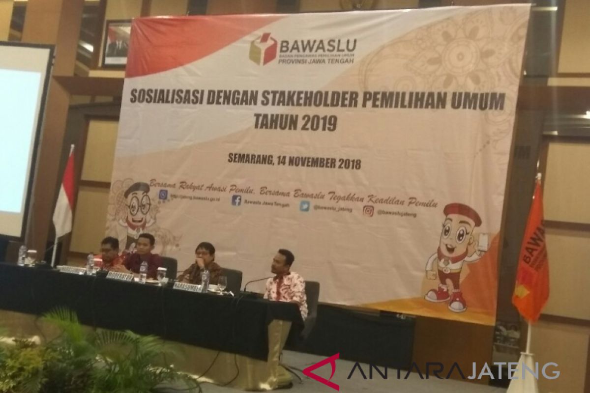 Awasi Pemilu, Bawaslu Jateng gandeng kalangan media