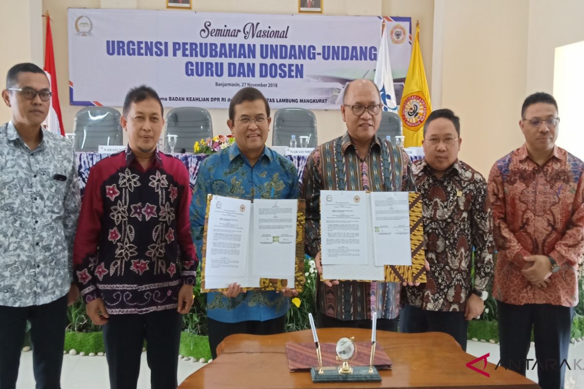 DPR minta masukan ULM untuk pemisahan payung hukum guru dan dosen