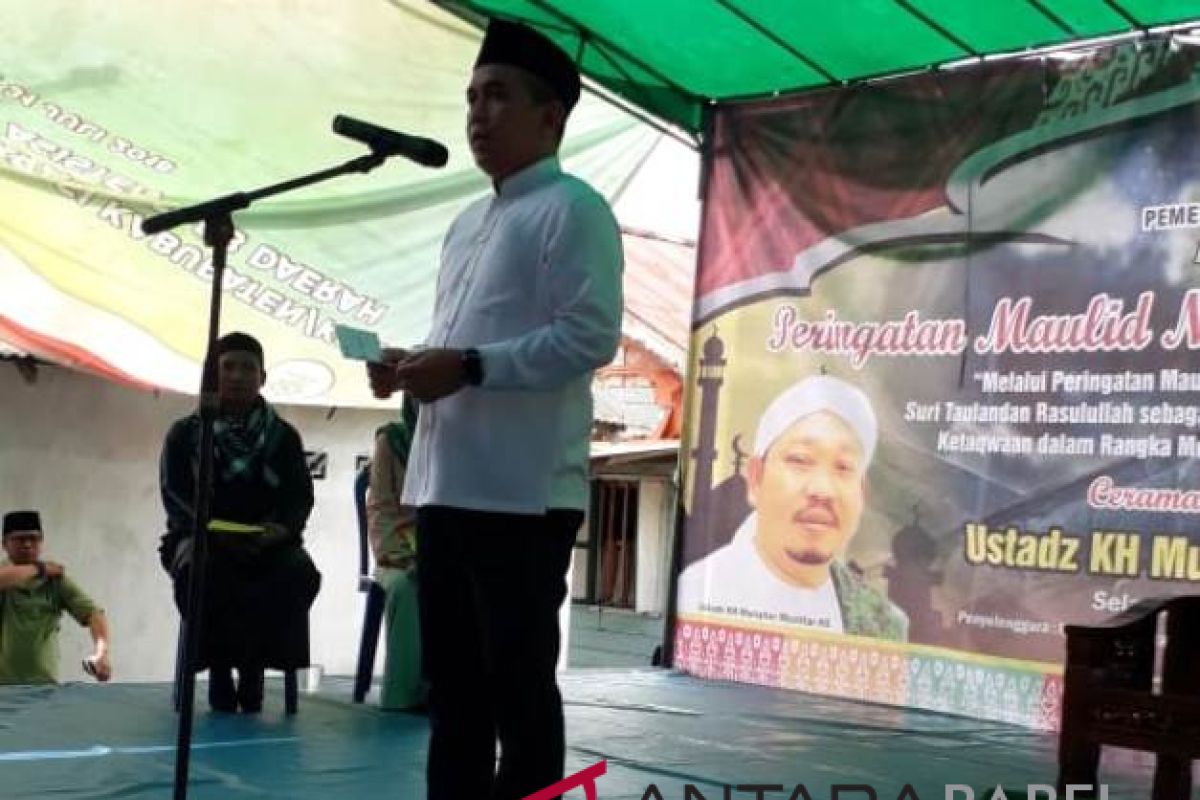 Pemkot Pangkalpinang rayakan Maulid Nabi Muhammad bersama masyarakat