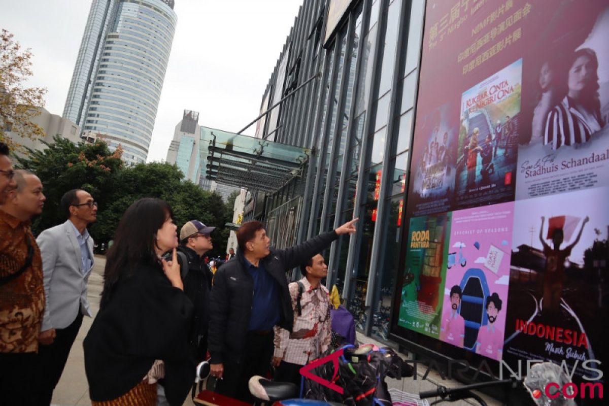 Tiga film pendek Indonesia diputar di Ningbo