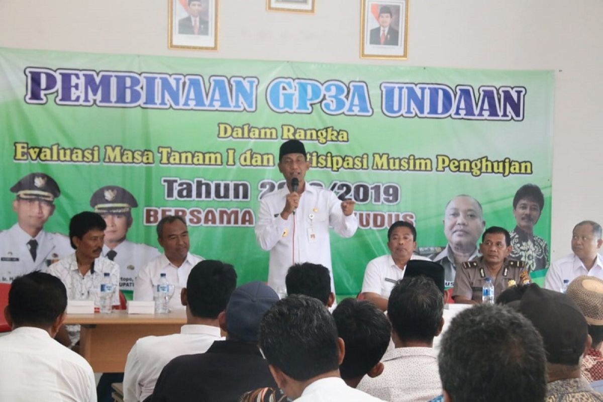 Pemkab Kudus jamin ketersediaan pupuk bersubsidi