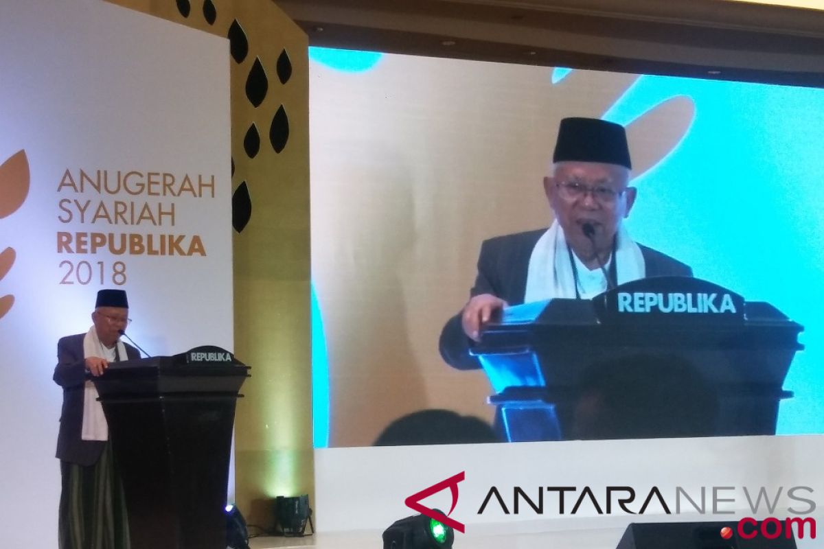 Kata Ma'ruf Amin soal masa depan ekonomi syariah Indonesia