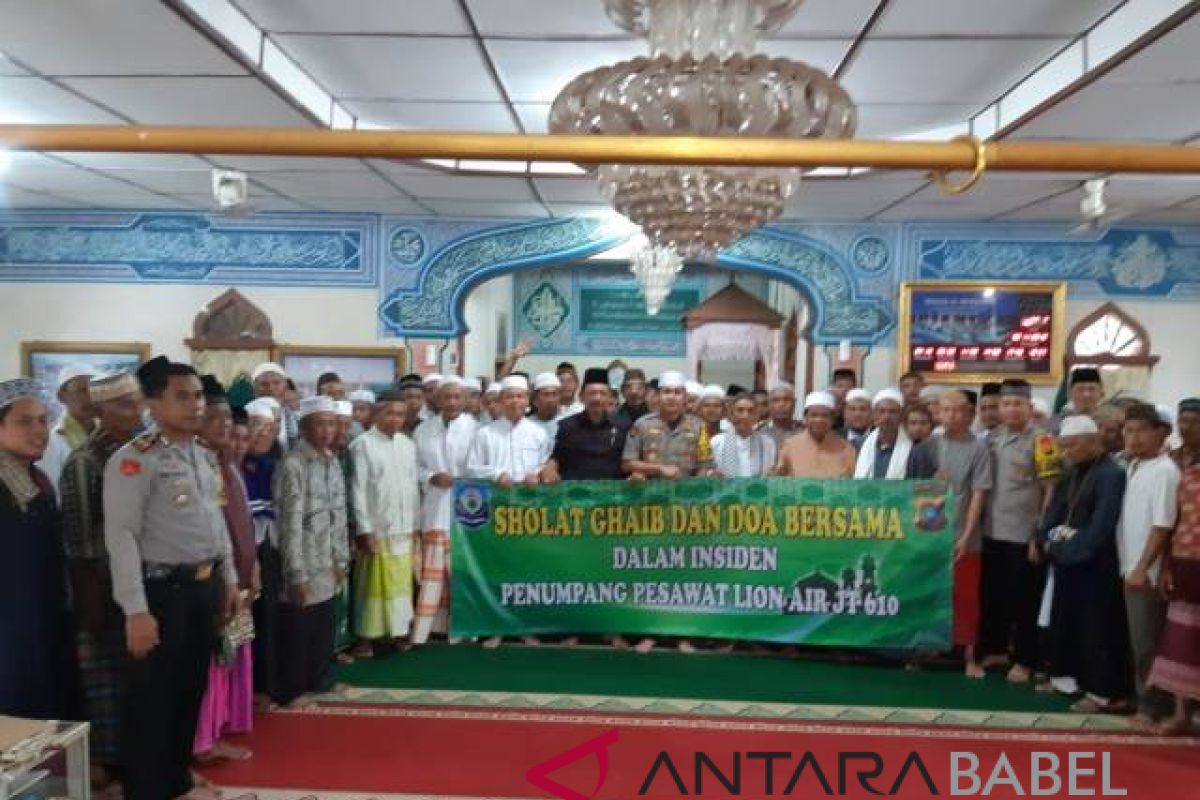 Polres Bangka Selatan gelar sholat gaib dan doa bersama