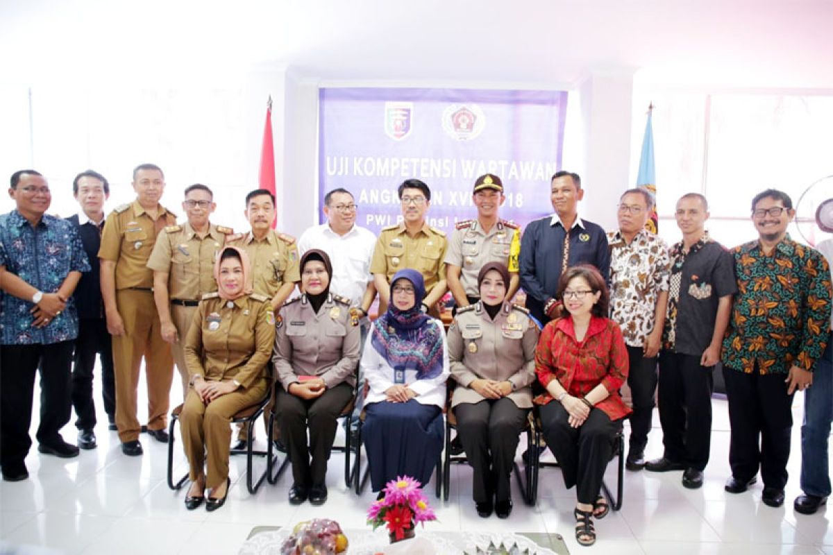 Pemprov Lampung Mendukung PWI Tingkatkan Kompetensi Wartawan Melalui UKW