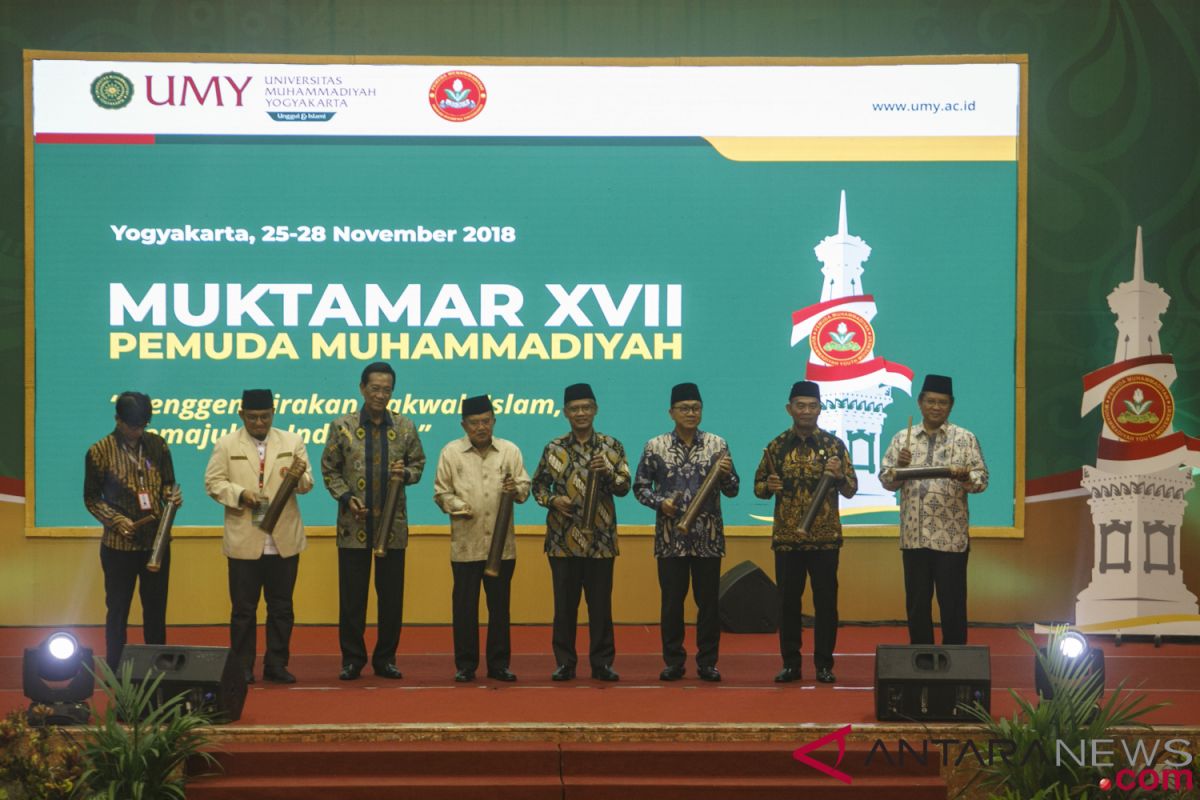 Caketum Pemuda Muhammadiyah tak ingin terjebak politik praktis