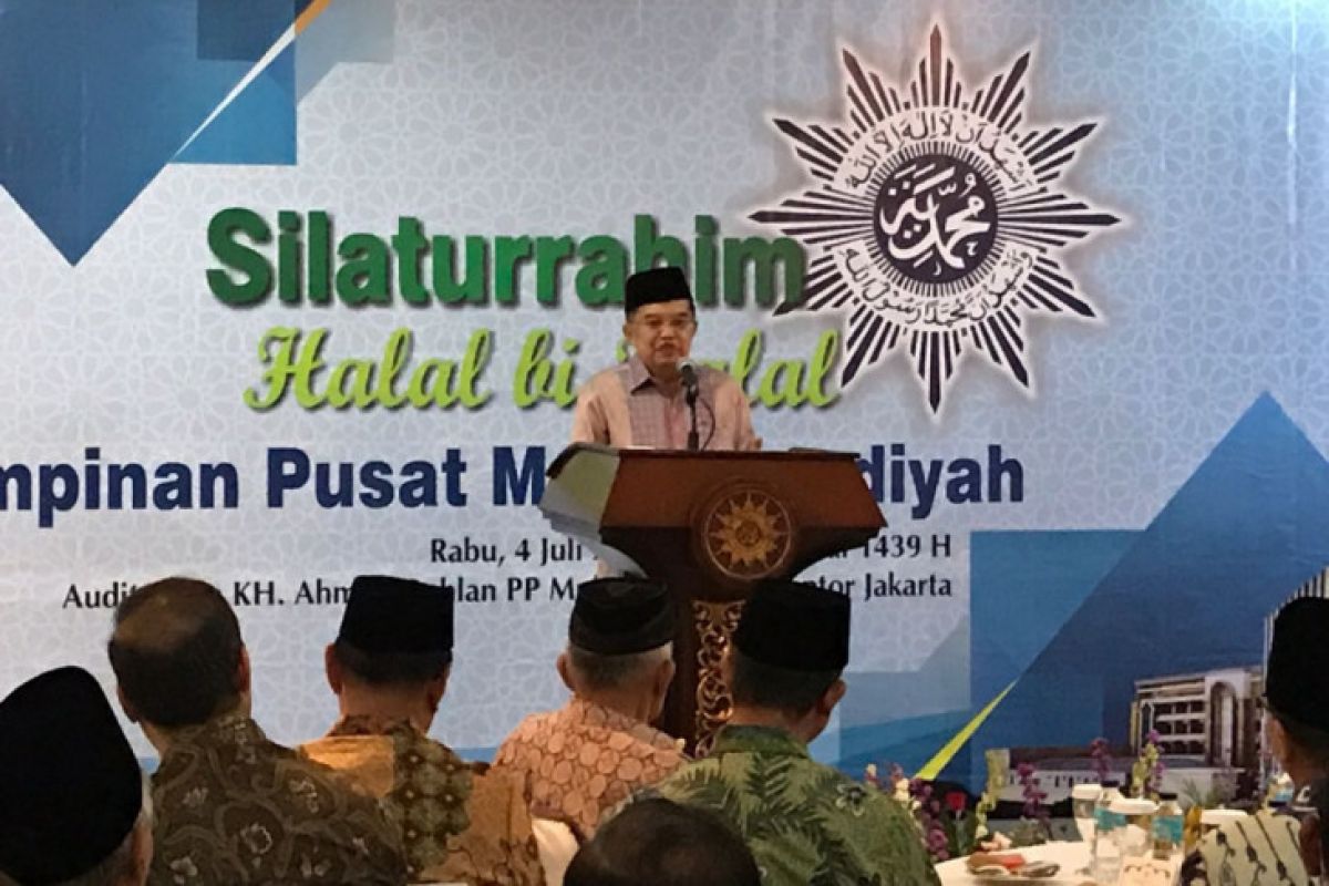 Wapres dijadwalkan hadiri Milad ke-106 Muhammadiyah di Surakarta