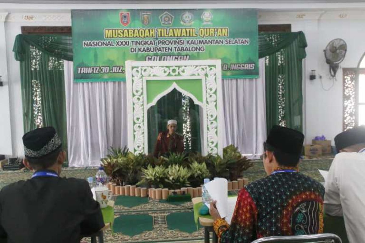 15 Peserta Ikuti Tafsir Alquran Berbahasa Inggris