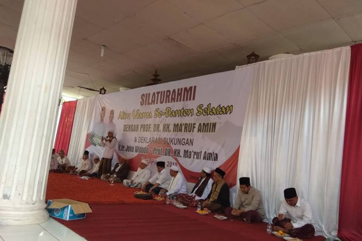 Ulama Banten Harapkan Jokowi-Ma'ruf Menang