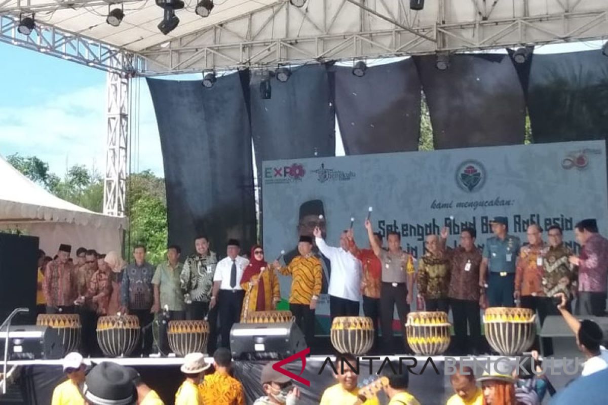 Menteri Desa buka Bengkulu Expo 2018