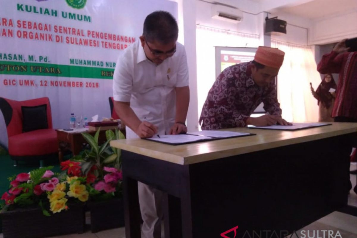 Buton Utara-UMK teken MoU pengembangan pertanian organik