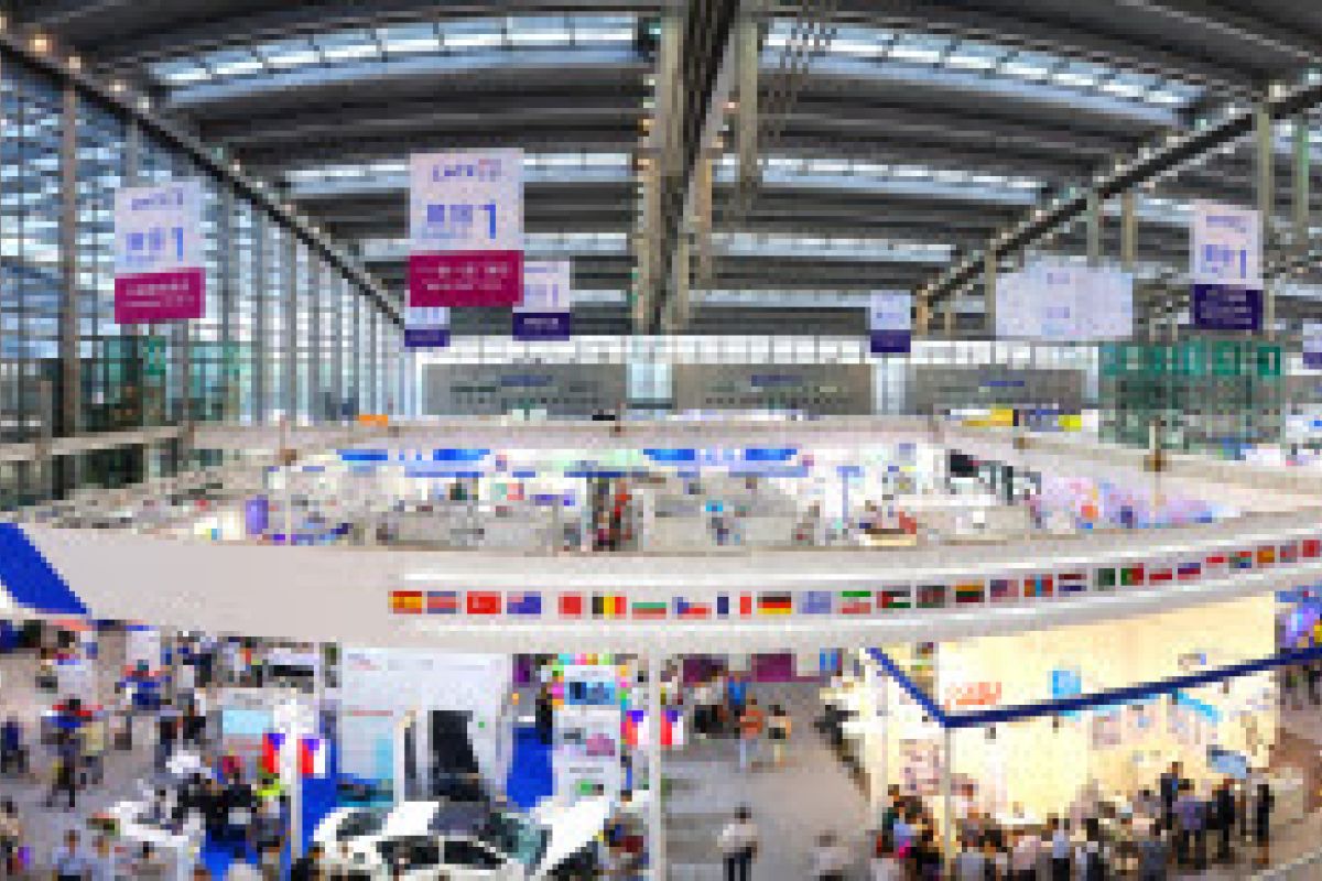 Highlights of China’s No. 1 High-Tech Fair CHTF 2018