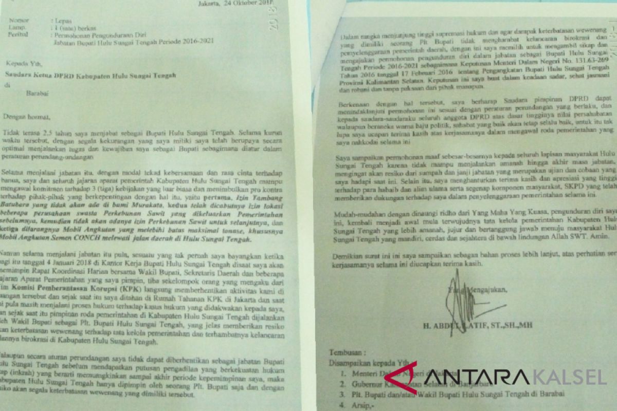 Begini isi curhatan Latif pada surat pengunduran dirinya sebagai Bupati HST