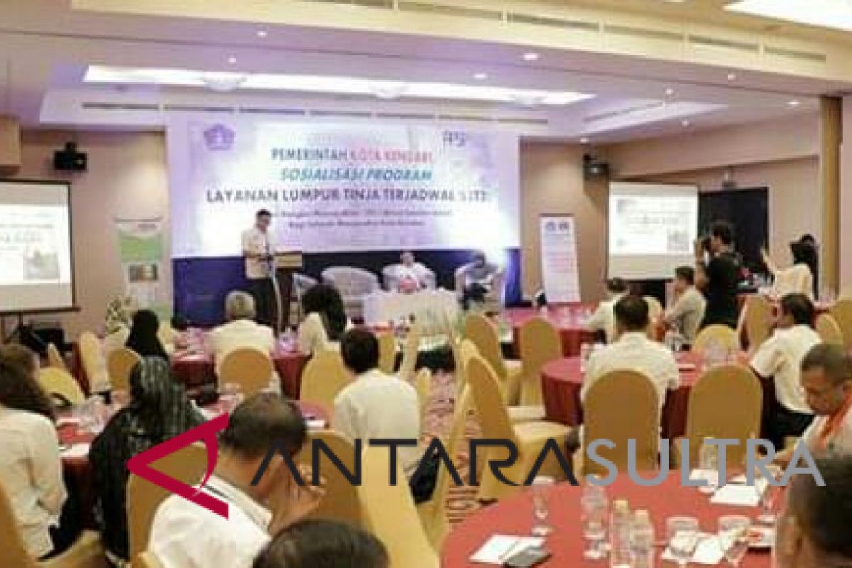 Kendari sosialisasikan program layanan lumpur tinja terjadwal