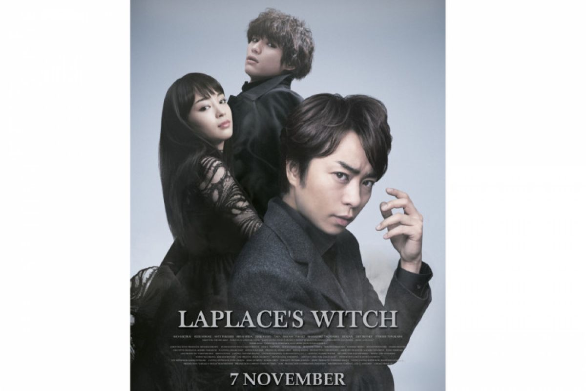 Laplace's Witch, gado-gado drama, sains dan detektif