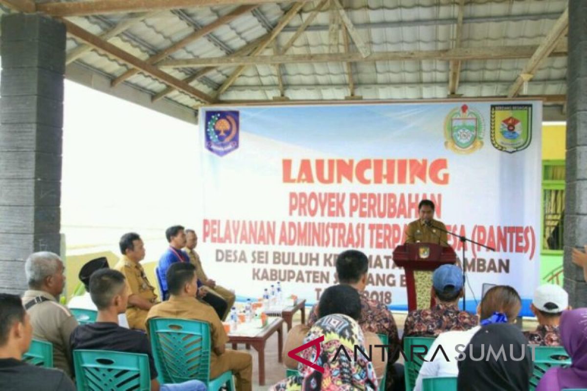 Sergai launching Program 