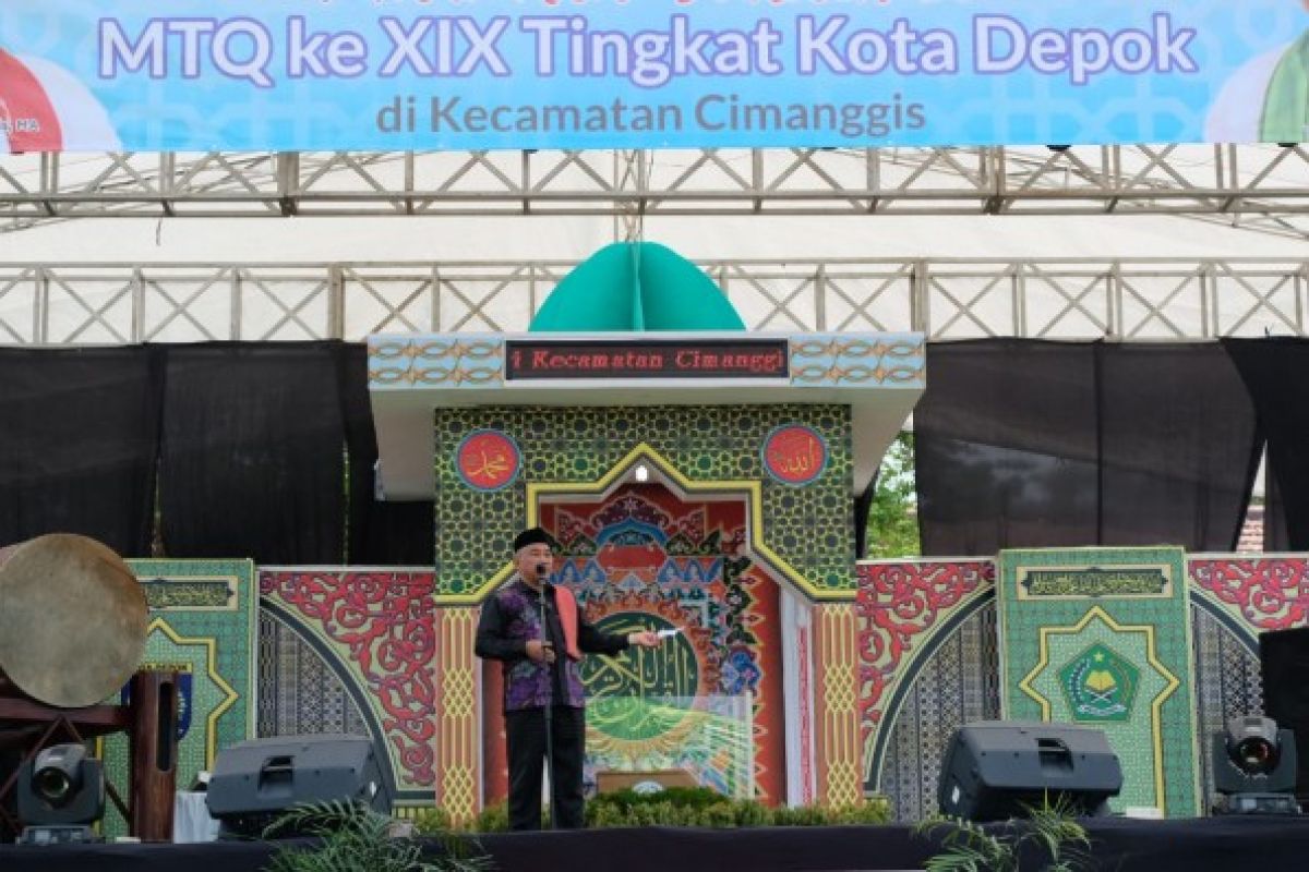 Pelaksanaan MTQ wujudkan Depok kota religius