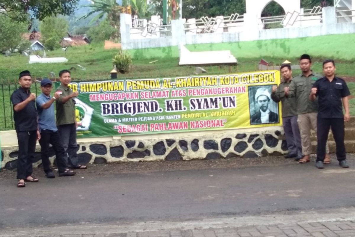 Pemuda Al-khairiyah Ziarah Ke Makam Pahlawan Brigen KH Syam'un