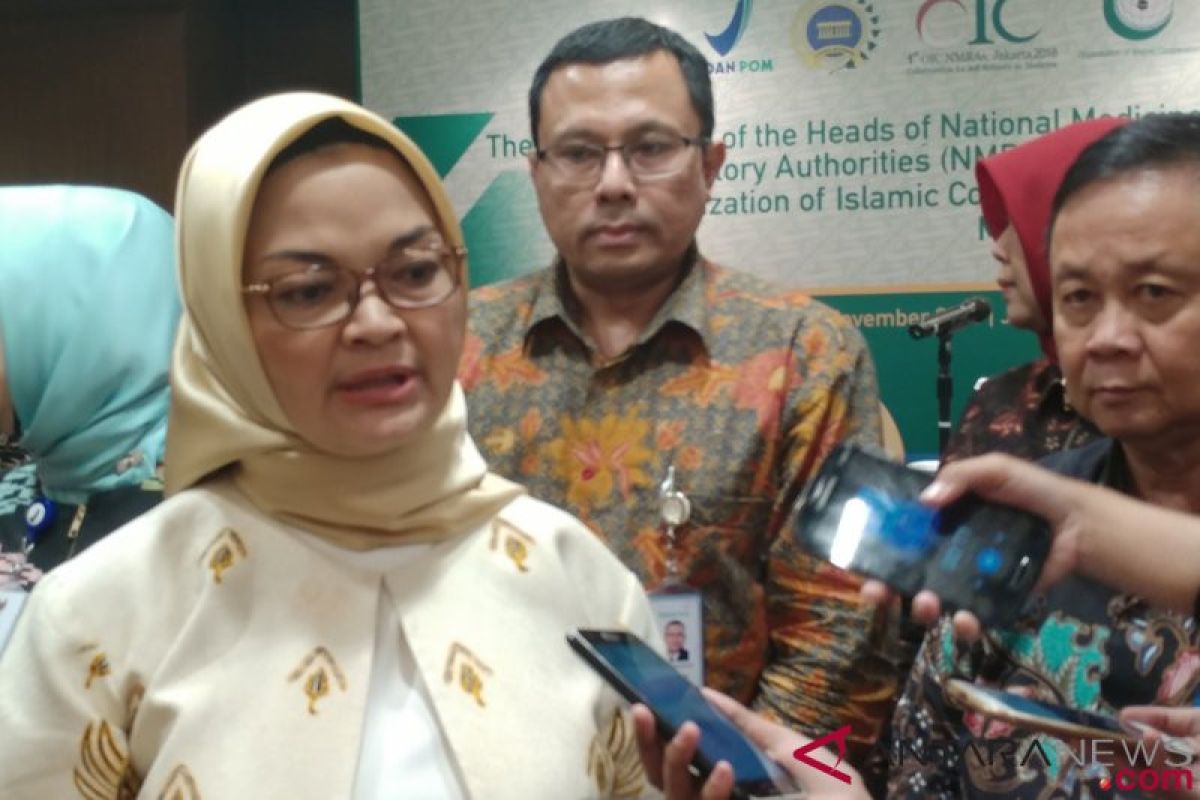 BPOM: indonesia negara islam unggul teknologi vaksin