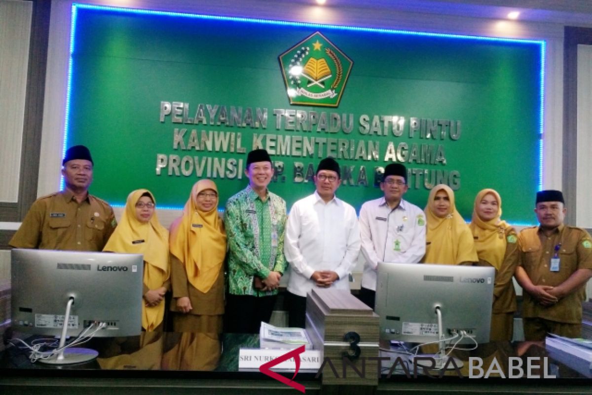 Menag targetkan 2019 seluruh kabupaten punya PTSP