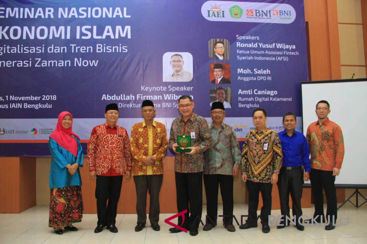 IAIN Bengkulu gelar seminar nasional ekonomi islam