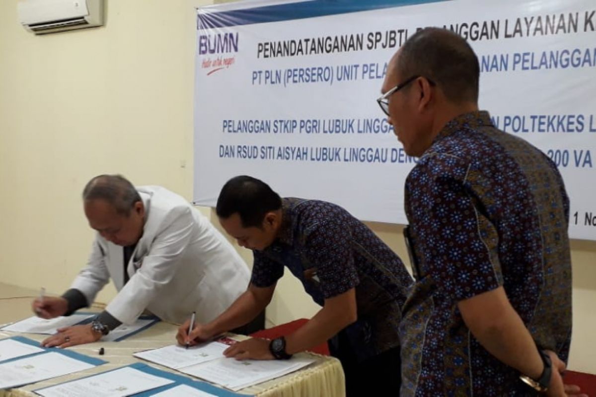 PLN berikan produk premium silver bagi pelayanan publik