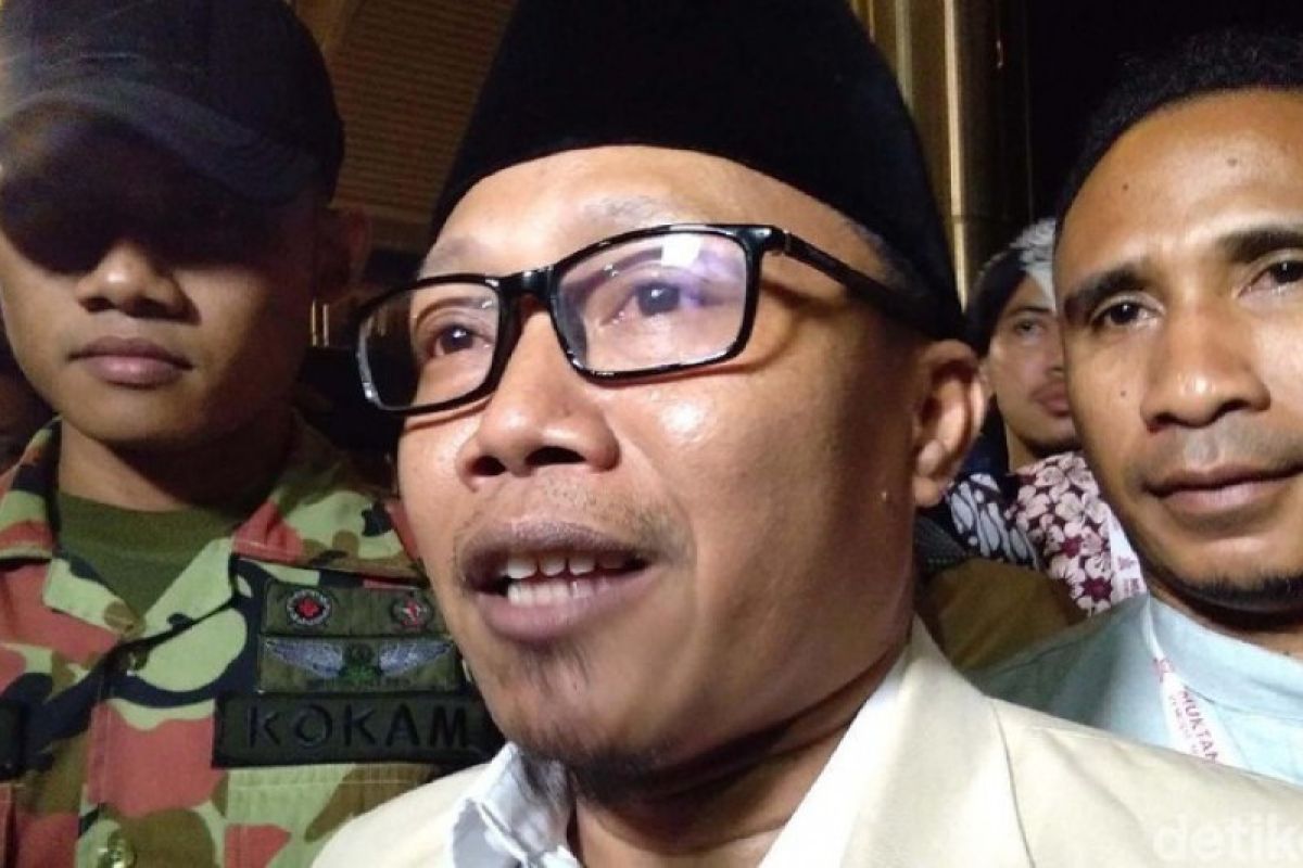 PP Pemuda Muhammadiyah dukung uji materi UU Cipta Kerja ke MK