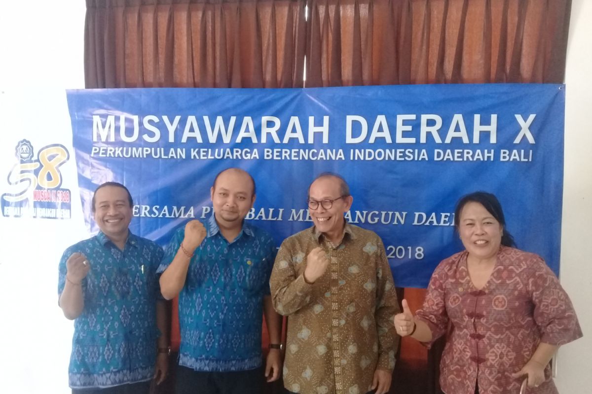 PKBI Bali sebar tim untuk edukasi kesehatan reproduksi