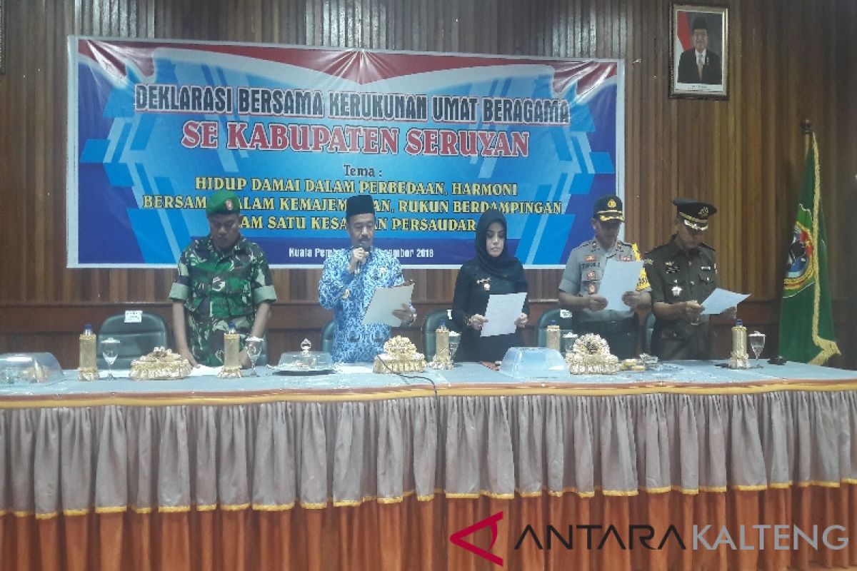 Cegah kasus intoleransi terjadi di Seruyan