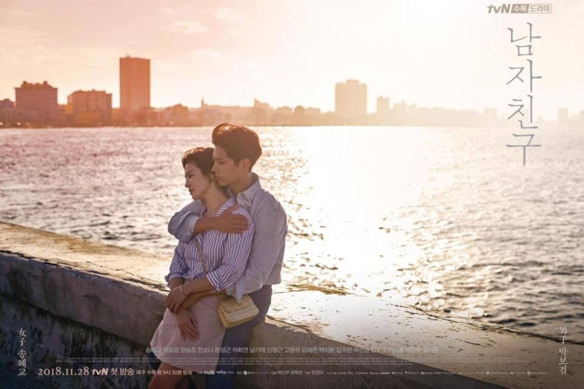 Drama "Encounter" Song Hye-kyo dan Park Bo-gum tayang di lebih dari 100 negara