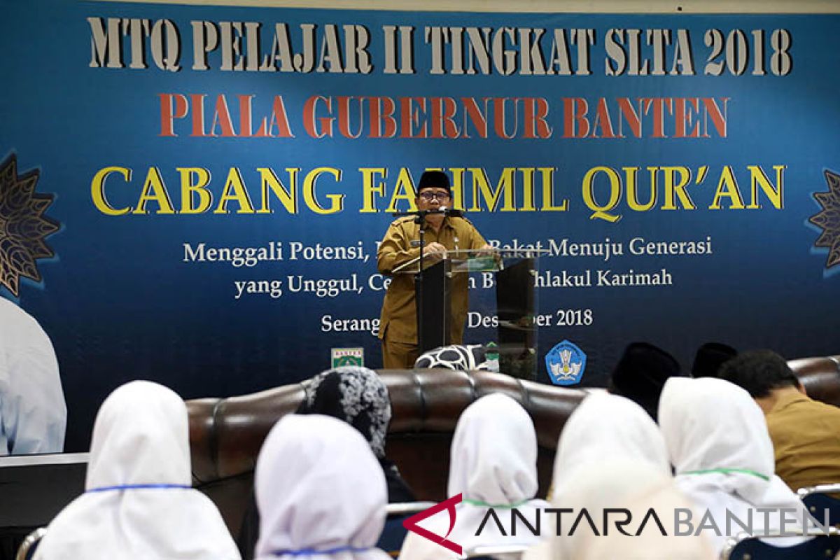 LPTQ Banten Gelar  MTQ Pelajar SMA