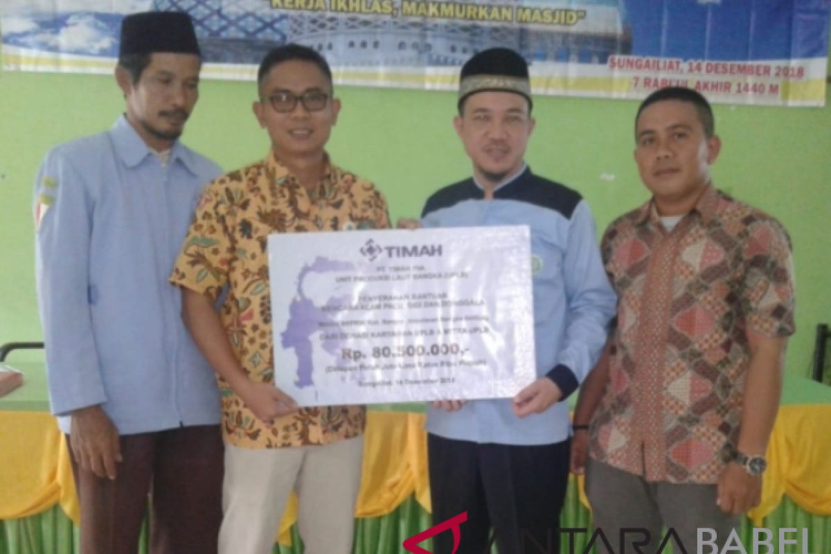 Rakerda BKPRMI Bangka bahas wisuda santri 2019